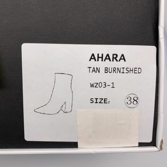 Alias Mae Ahara Bootie in Tan Burnished - Picture 11 of 12